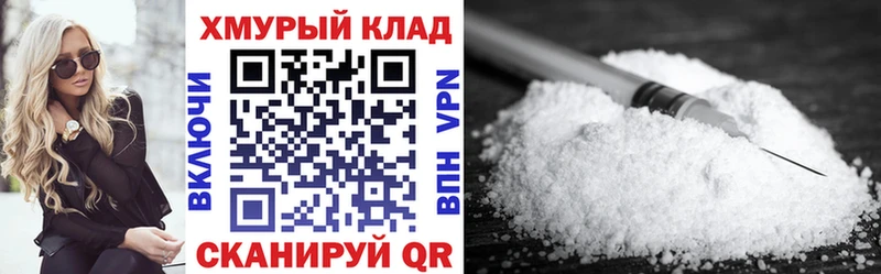 ГЕРОИН афганец закладки Краснокамск