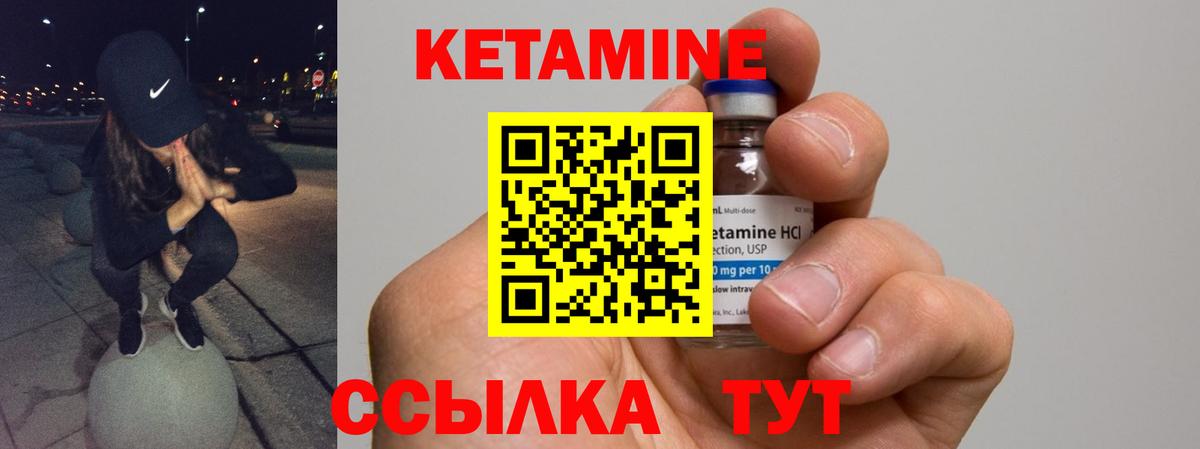 Псилоцибиновые грибы Краснокамск