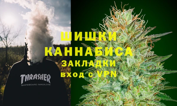 spice Болохово