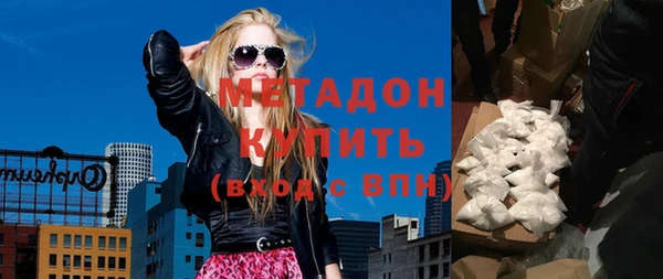 MESCALINE Новодвинск