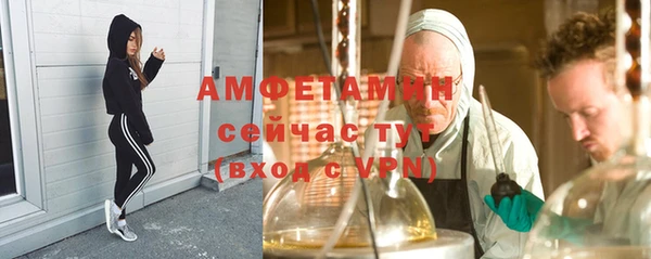 не бодяженный Няндома