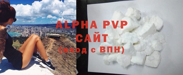 MESCALINE Новодвинск