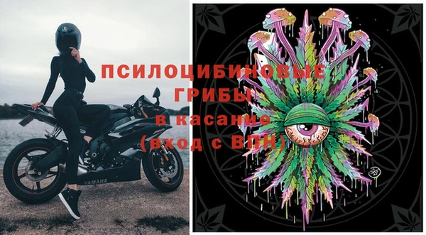 дистиллят марихуана Нягань