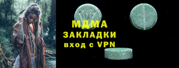 дистиллят марихуана Нягань