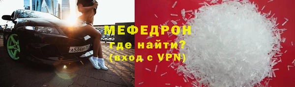 дистиллят марихуана Нягань