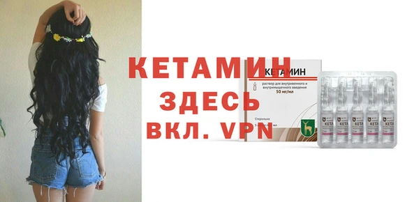 не бодяженный Няндома