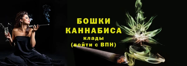 MESCALINE Новодвинск