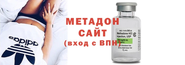 бошки Новокубанск