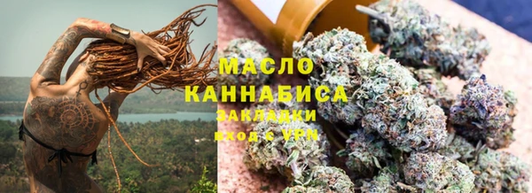 apvp Нефтегорск