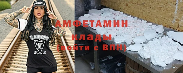 apvp Нефтегорск