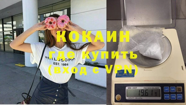 не бодяженный Няндома