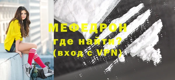 не бодяженный Няндома
