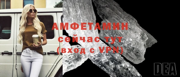 дистиллят марихуана Нягань