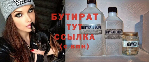 COCAINE Горняк