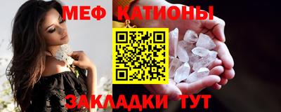хмурый Можга