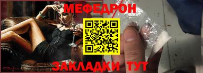 не бодяженный Моздок