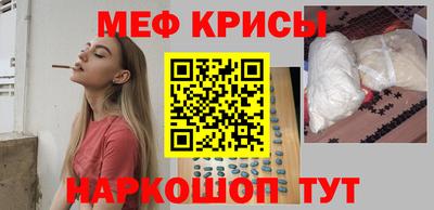 Альфа ПВП Волгодонск