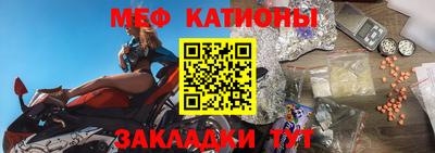 не бодяженный Моздок