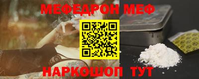 хмурый Можга