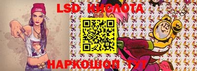 кокаин премиум Волжский