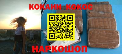 твердый Волжск