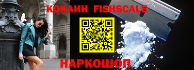 твердый Волжск