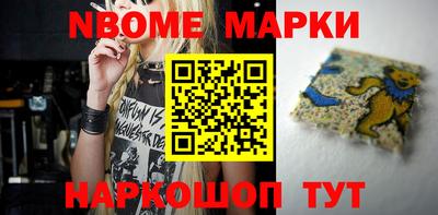 Альфа ПВП Волгодонск