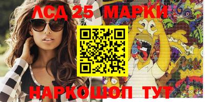 хмурый Можга
