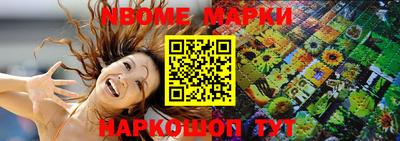 хмурый Можга
