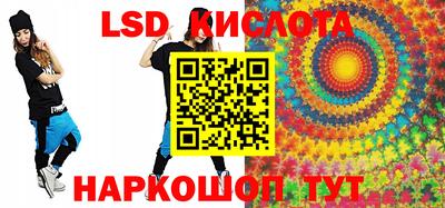не бодяженный Моздок