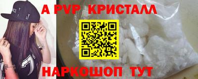 хмурый Можга