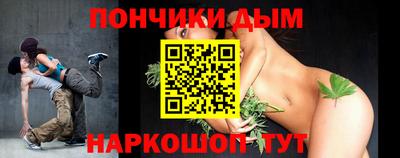 хмурый Можга