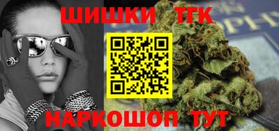 Альфа ПВП Волгодонск