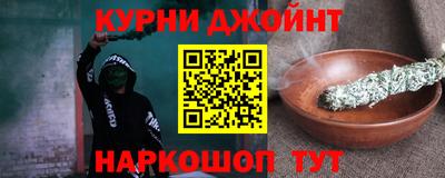 кокаин премиум Волжский