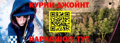 кокаин премиум Волжский