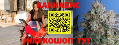 хмурый Можга