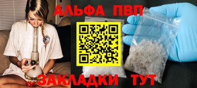 твердый Волжск