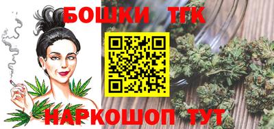 не бодяженный Моздок