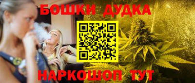 не бодяженный Моздок