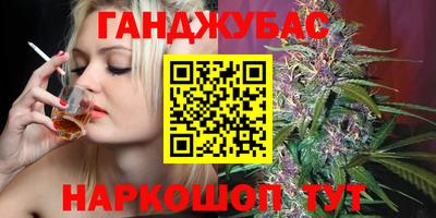 твердый Волжск