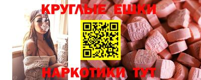 не бодяженный Моздок
