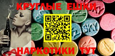 не бодяженный Моздок