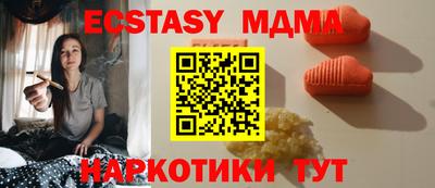 не бодяженный Моздок
