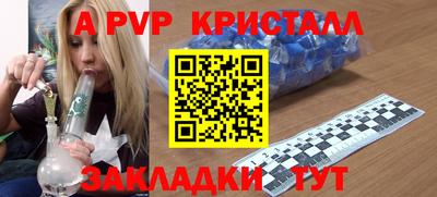 не бодяженный Моздок