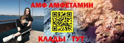 твердый Волжск