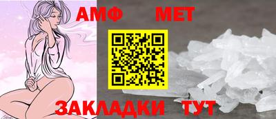 твердый Волжск