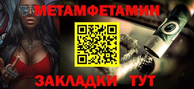 твердый Волжск