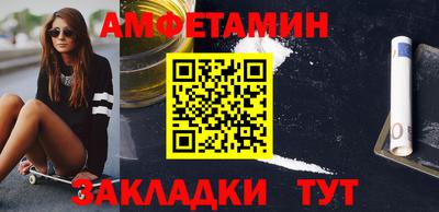 не бодяженный Моздок