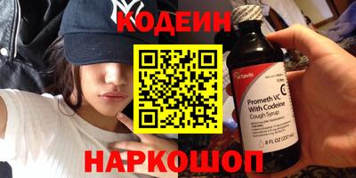 хмурый Можга