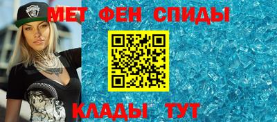 твердый Волжск